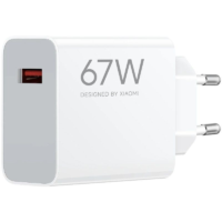 Cargador de Pared Xiaomi 67W HyperCharge (USB Tipo-A)